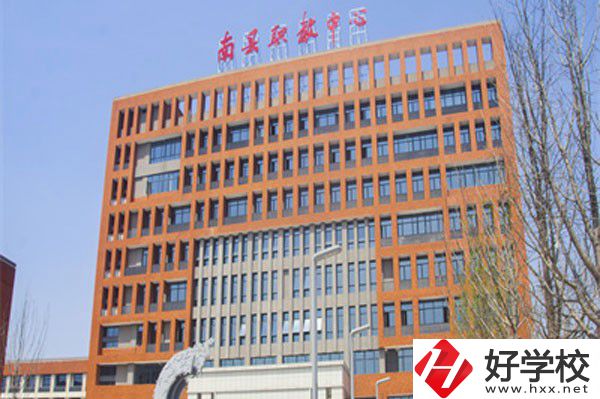 南縣職業(yè)中等專業(yè)學(xué)校的辦學(xué)情況如何？