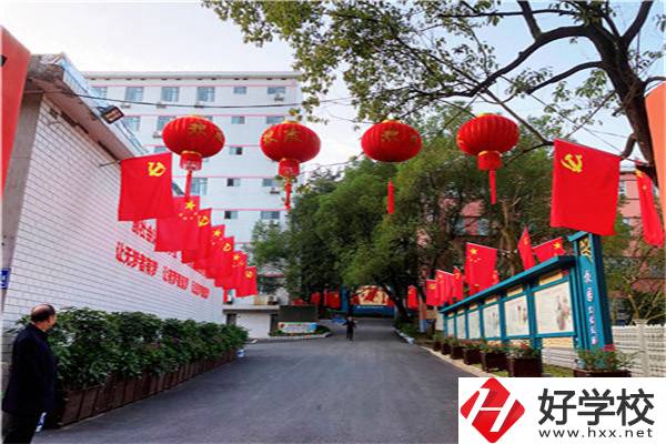 益陽私立職校有哪些？學(xué)費(fèi)貴不貴？