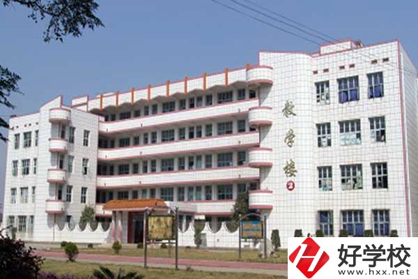 益陽(yáng)市重點(diǎn)中職學(xué)校實(shí)訓(xùn)條件怎么樣？