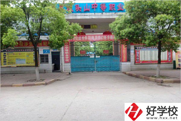 在常德上職校需要實習嗎？為什么要實習？