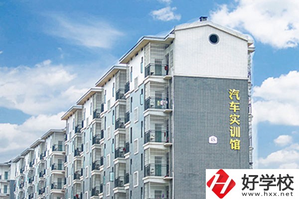 在衡陽(yáng)讀中專，哪些民辦學(xué)校值得選擇?