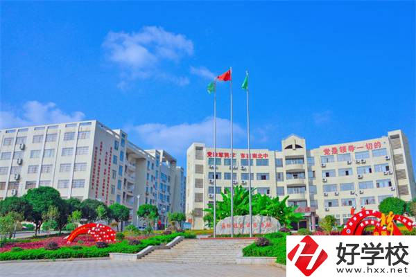 郴州最好的技校是哪所？有什么辦學(xué)優(yōu)勢？