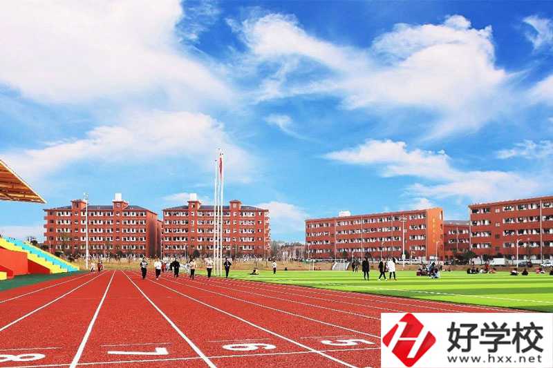 湘中幼兒師范高等?？茖W校教學樓