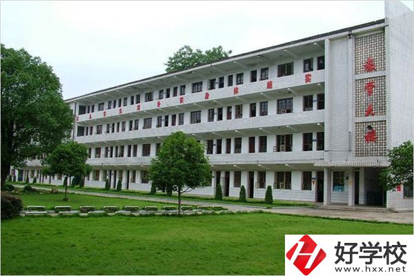 長沙市現(xiàn)代服務職業(yè)中專學校辦學條件怎么樣？