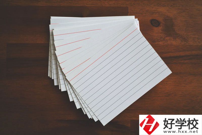 長沙醫(yī)藥中專好不好？