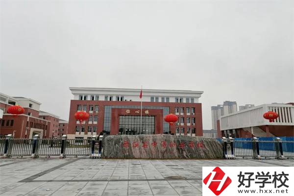 懷化市辰溪縣有什么職校？是公辦還是民辦？
