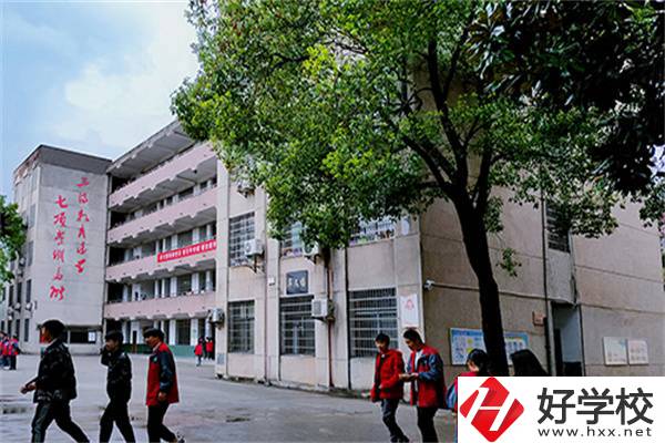 婁底市第一職業(yè)中學(xué)有五年制專業(yè)嗎？錄取要求高嗎？