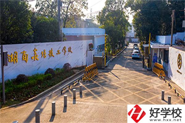 湖南初中沒畢業(yè)可以讀技校嗎？有哪些技?？梢赃x擇？