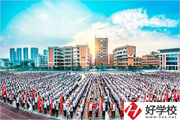 沒考上高中，能上楚怡工業(yè)學(xué)校嗎？