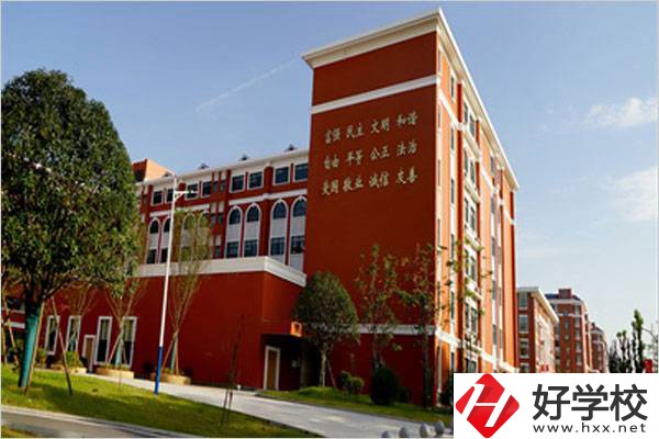 湖南醫(yī)藥職業(yè)中等專業(yè)學校好不好？怎么報名？