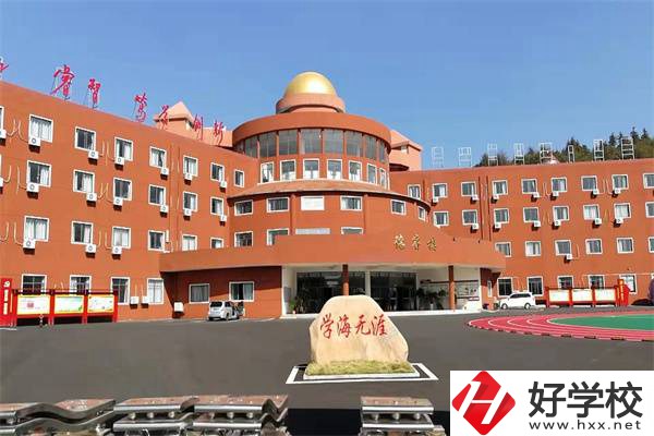湘潭天人中等職業(yè)技術(shù)學(xué)校是公辦學(xué)校嗎？管理怎么樣？