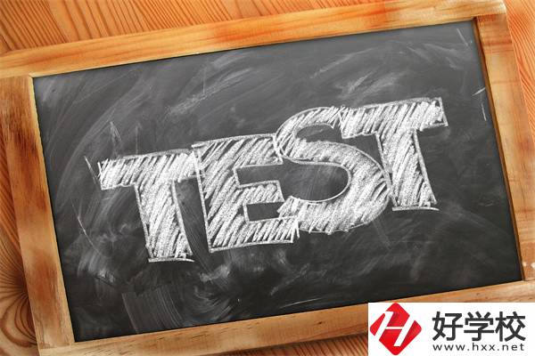 湖南建筑專業(yè)的職高生對口可以報哪些學(xué)校？