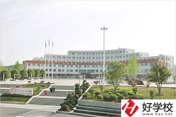 邵陽最值得推薦的中專是哪所？可以升學嗎？