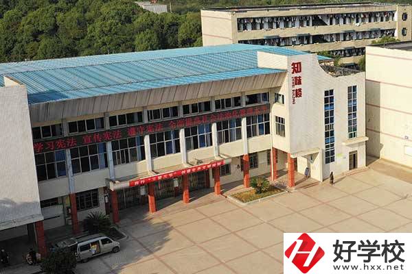 想在湘潭縣上中專，有什么學(xué)?？梢赃x擇嗎？