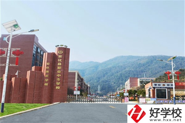 益陽有哪些公辦職高？學(xué)費多少？
