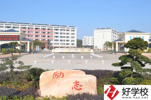岳陽比較好的民辦中職有哪些？開設(shè)了哪些專業(yè)？