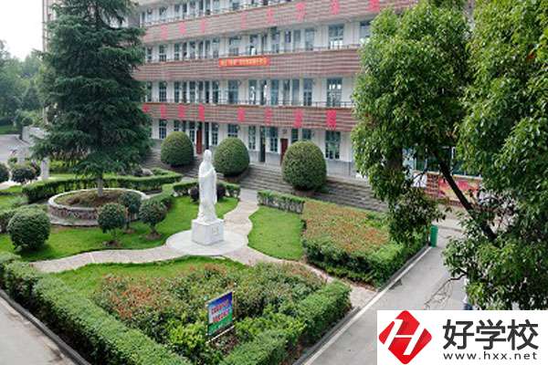 邵陽(yáng)市交通職業(yè)中專學(xué)校怎么樣？收費(fèi)標(biāo)準(zhǔn)如何？