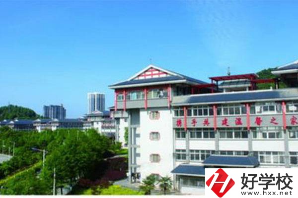 湘西自治州技工學(xué)校有哪些專業(yè)？就業(yè)情況如何？