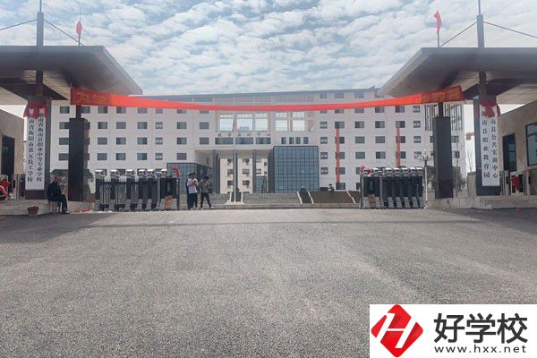 湖南省衡南縣職業(yè)中等專業(yè)學(xué)校有哪些辦學(xué)特色？
