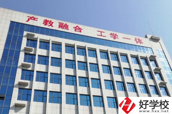婁底市冷水江高級技校有什么專業(yè)？學(xué)費是多少？