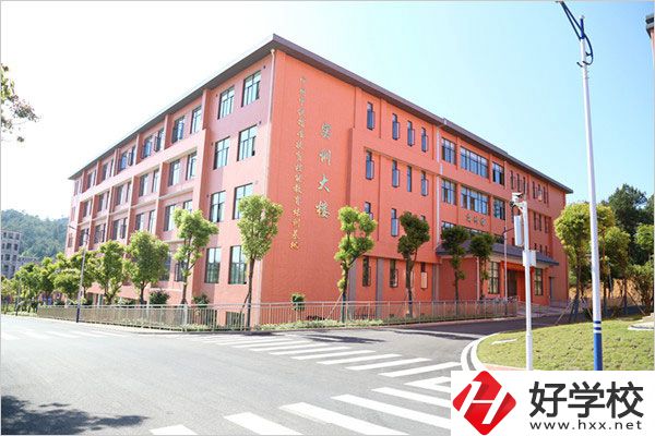 郴州汝城職校是公辦的嗎？教學(xué)條件如何？