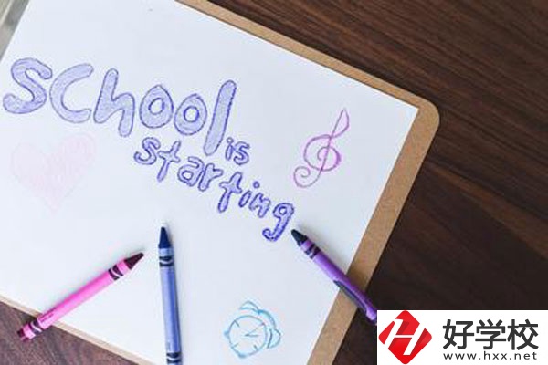 辰溪縣中等職業(yè)學(xué)校招生對(duì)象是什么？辦學(xué)地址在哪兒？