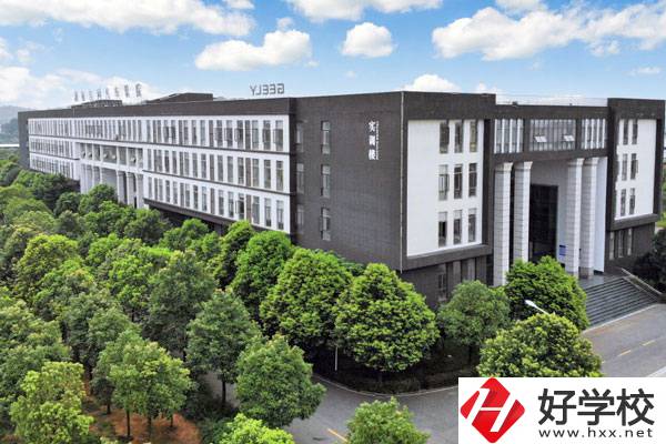 湖南吉利汽車職業(yè)技術(shù)學(xué)院實訓(xùn)樓