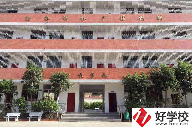 邵陽(yáng)市護(hù)理學(xué)校好不好？收費(fèi)標(biāo)準(zhǔn)如何？