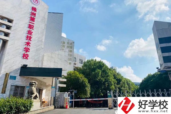 湖南民辦中專這些學(xué)?？胺Q頂流!速看!