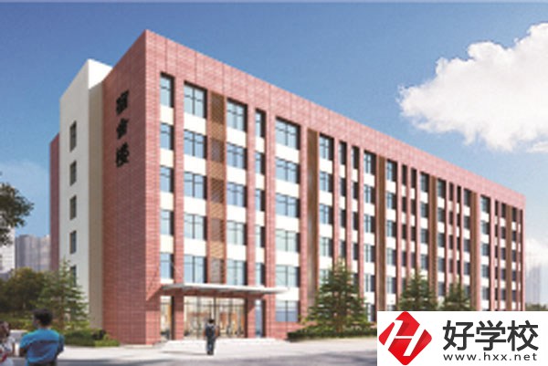 懷化市有哪些公立的職校？環(huán)境好不好？