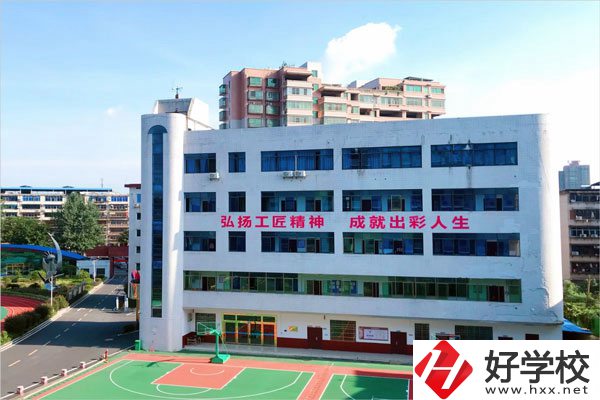 衡陽(yáng)湘南博遠(yuǎn)職業(yè)學(xué)校怎么樣？有什么特色？