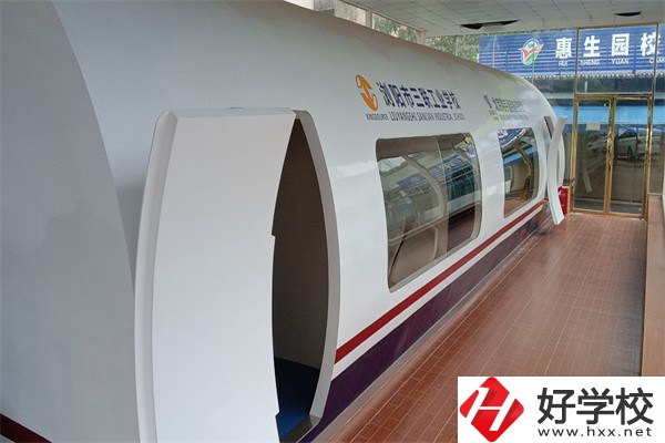 長(zhǎng)沙市三聯(lián)科技中等職業(yè)學(xué)校新校區(qū)怎么樣？就業(yè)難嗎？