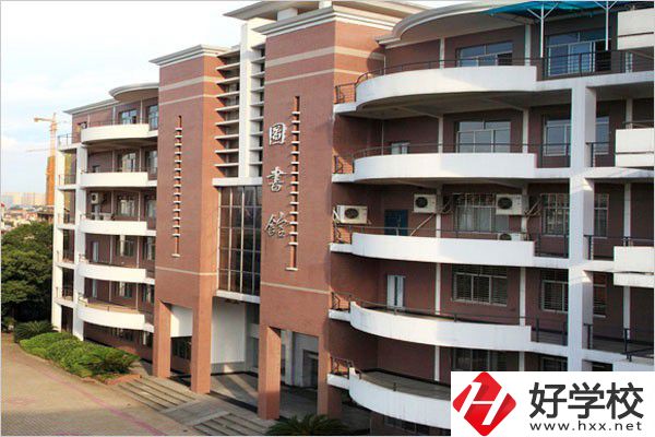 長(zhǎng)沙辦學(xué)規(guī)模最大的職校是哪一所？有什么招生專業(yè)？