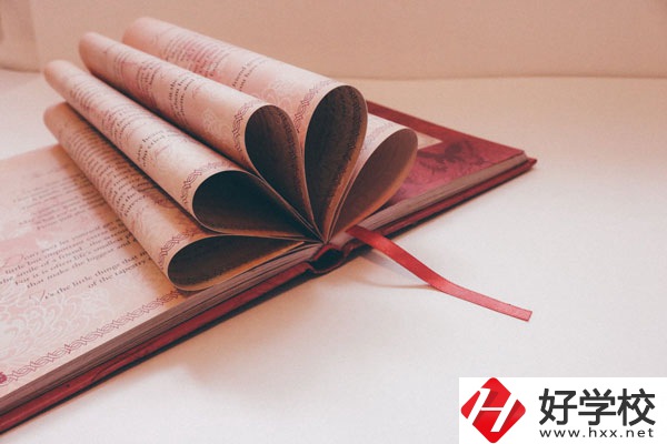 汝城縣職業(yè)中等專業(yè)學(xué)校好不好？宿舍怎么樣？