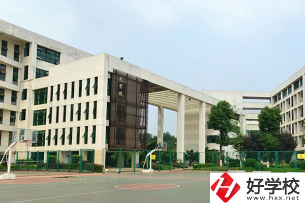 長沙幼兒師范高等?？茖W校教學樓