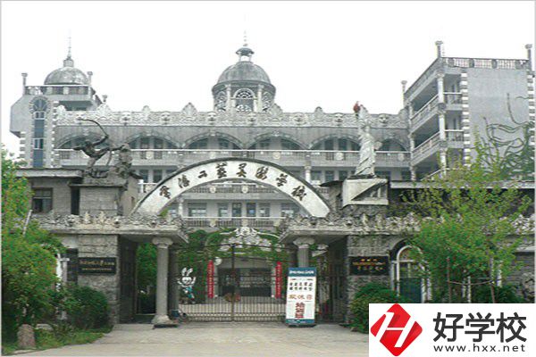常德有哪些藝術(shù)類中職？與其他中職有什么區(qū)別？
