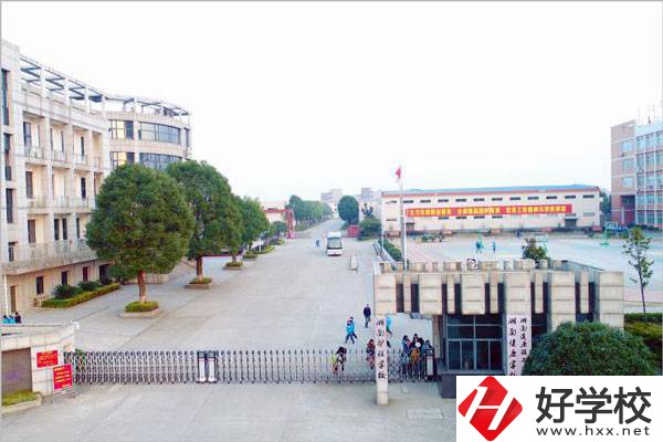 湖南護(hù)理學(xué)校的辦學(xué)條件怎么樣？