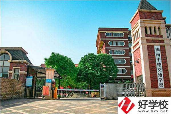 湖南辦學(xué)條件好的民辦技校有哪些？學(xué)費(fèi)多少錢一年？