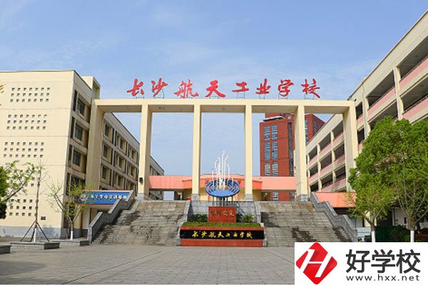 中職學(xué)數(shù)控技術(shù)，可以去哪些湖南學(xué)校?