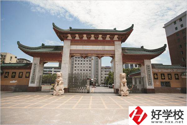 衡陽(yáng)有職?？梢酝扑]工作嗎？學(xué)校在哪里？