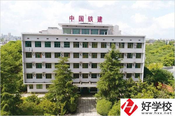 湘潭鐵路工程學校最新的招生簡章什么時候發(fā)布？