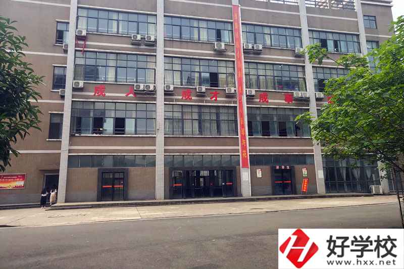 衡陽科技工程學(xué)校詳細(xì)地址在哪里？有哪些專業(yè)？