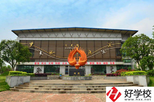 長沙有開設學前教育專業(yè)的職校嗎？招生要求高嗎？