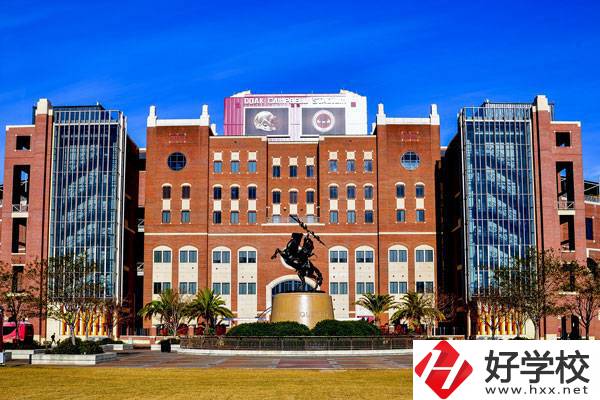 衡陽有哪些國(guó)家重點(diǎn)中職學(xué)校？重點(diǎn)推薦哪一個(gè)？