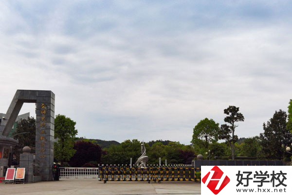 會(huì)同縣職業(yè)中專學(xué)校怎么樣？開(kāi)設(shè)了哪些專業(yè)？