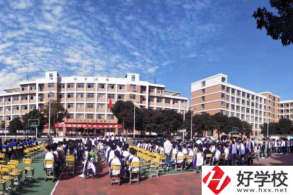 永州江永縣職業(yè)中專學(xué)校怎么樣？