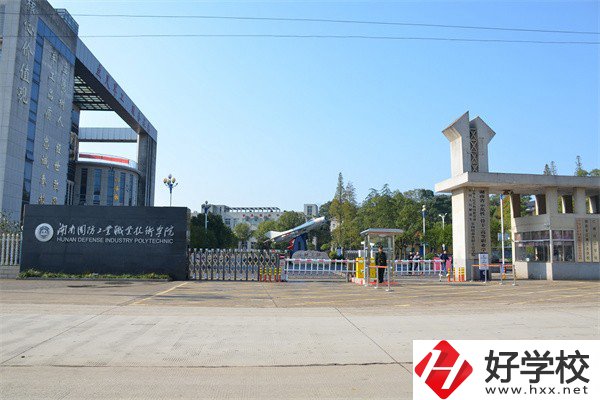 湘潭市雨湖區(qū)有哪些比較好的職校可以選擇？