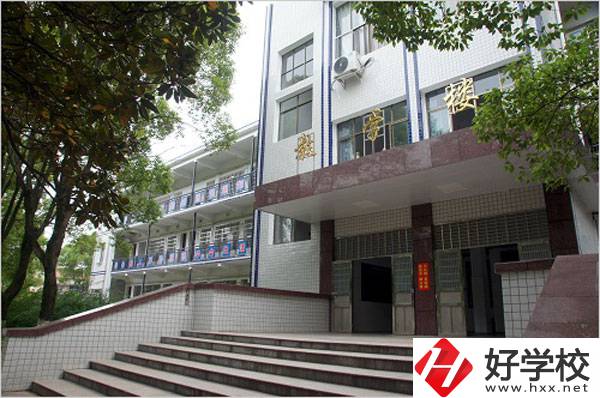 臨湘市職業(yè)中專地址在哪？值得就讀么？