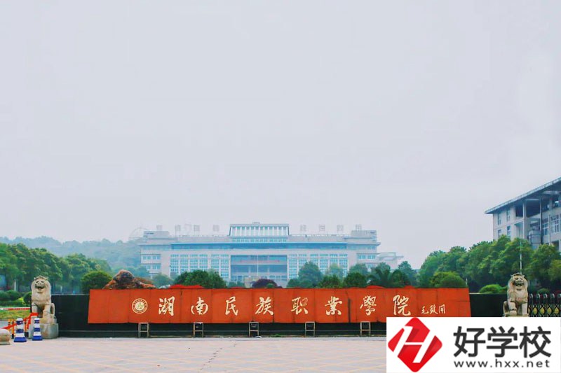 岳陽中職學(xué)校有哪些？介紹這4所給大家！