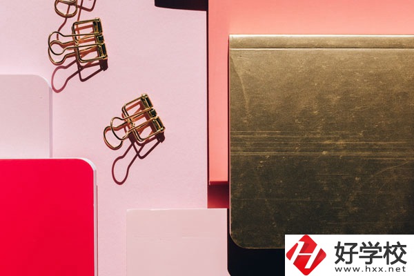 衡陽農(nóng)工貿(mào)職業(yè)學(xué)校好不好？宿舍怎么樣？